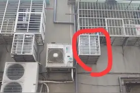 头次见，防盗窗向下延伸1m，用来放洗衣机，楼下邻居：太危险拆掉图片