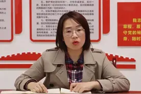 共青团崇左市委原副书记黄丽燕已任龙州县委副书记图片