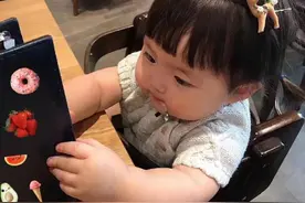 收到表情包图片