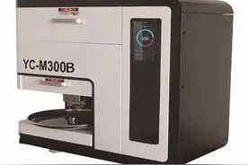 全自动面条机，全自动智能面条机，全自动面条机好用吗？图片