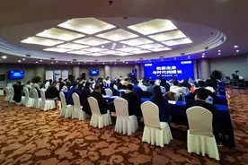 数聚未来 与时代共成长｜瀚高数据库全国巡展河南站扬帆起航图片