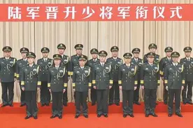解放军13名大校晋升少将，知道当将军有多难吗？先要弄清这些图片