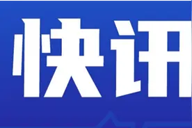 @武汉来湛返湛的朋友，您有一份《健康告知书》，请查收！图片