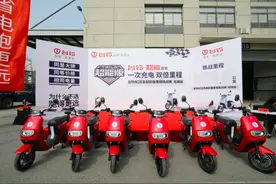 台铃挑战电动车续航极限，用48V24Ah电池，一次充电跑了141公里图片