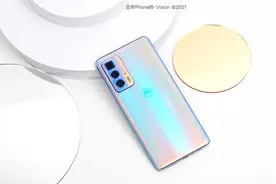 摩托罗拉edge s pro测评：2499元起，六边形战士表现如何？图片