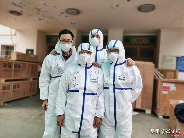 以个人名义自掏腰包支援武汉 成都个体医生：这些都没关系，重要的是去战斗过！
