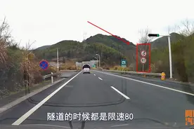 为何都说湖南高速是鬼门关，好多司机超速违章，湖南人告诉你实情图片