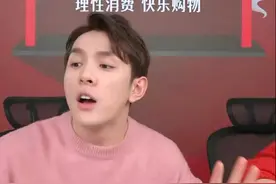 李佳琦再次严重翻车，售卖牛奶被指变质，品牌不处理还在吃瓜郑爽图片