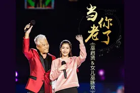 巫启贤女儿晒美照！穿肉色泳衣大秀火辣身材，腋下勒出副乳超尴尬图片