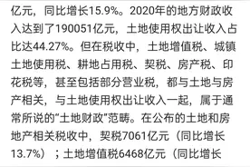 正是此类的“专家”，让所谓的“专家”称呼成为了贬义词图片