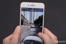 打开手机实景地图，连你家门口都可以清晰看到，方便又好用图片