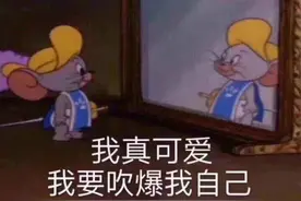 快醒醒！咱们都被隔离霜骗了图片