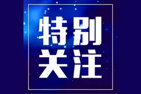 大庆市120救护车收费标准是如何规定的？回复来了图片