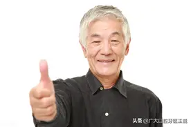 目前最先进的活动义齿是哪种？人人都能用的起吗？图片