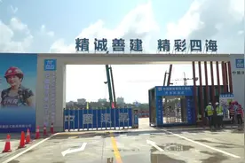 大建设、大发展！罗定市重点项目建设一路高歌！图片