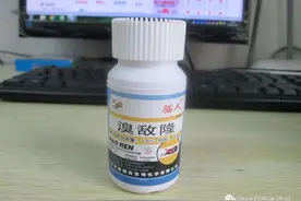 投放杀鼠剂后切哈密瓜吃 ，漳州一家四口急性中毒！这样操作错了！图片