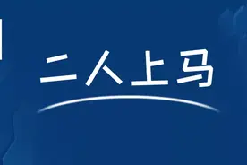 宝宝小便黄怎么办？教你一招，滋阴补肾，效果好图片