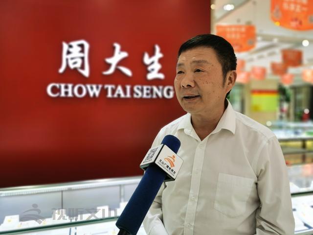 「西畴新闻」林亚达：珠宝界里奔出的养鸡人