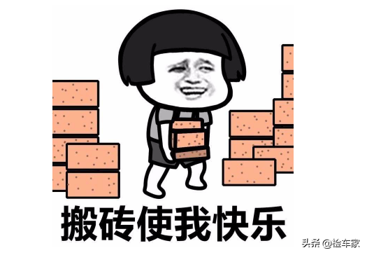 哈弗H1车主欲哭无泪，3万买回家才检测，网友：给自己撒把盐？