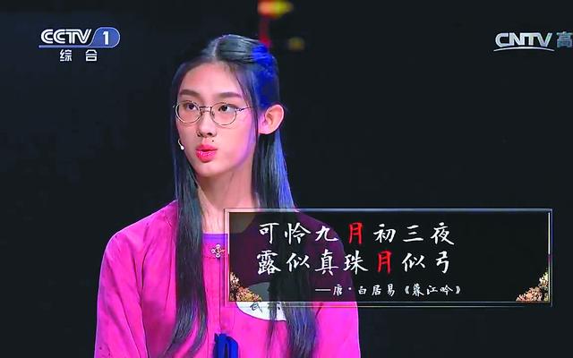 高考613分,为什么能够被清华大学录取?武亦姝到底有何本领?