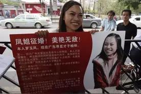 喊“死也不回来”的凤姐，在美十年不如狗，当初多嚣张现在就多惨图片