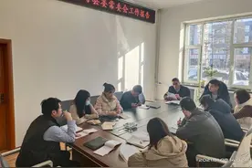 长白县信访局组织学习宋钦炜同志在县委十五届十三次全会第一次全体会议上关于县委常委会工作的报告图片
