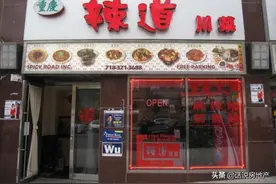 比中国还中国的纽约华人社区 不会英语照逍遥图片