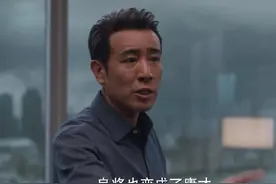 现实中很多的人正犯吴红玫式悲剧！《理想之城》并不为所有人开放图片