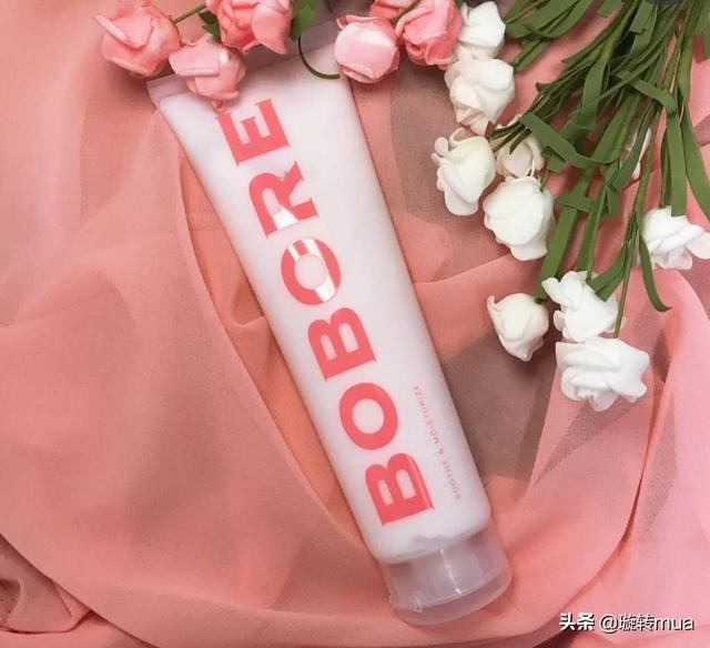 aqua身体乳有哪些味道