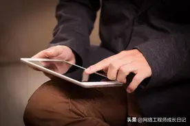 锐捷证书有用吗？锐捷证书的含金量怎么样？图片