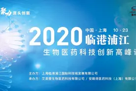 上海建工旗下已形成多家“百亿级”的企业，实现了集团整体上市图片