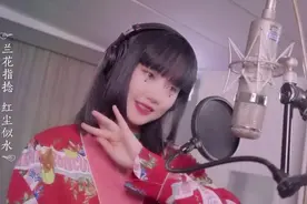 当德艺双馨的老师们为游戏唱起古风流行曲……图片