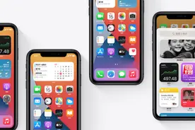 支付宝适配iOS 14小组件真方便图片