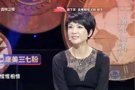 好人与好人的重逢，十八年前的一面之缘十八年后两人依然惺惺相惜视频封面
