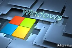在windows中，5招教你释放硬盘空间，让系统和重装一样干净图片