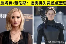 拍戏有多危险？细数：在拍戏时差点遭遇意外的7个著名演员图片