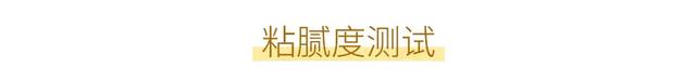 alpha果酸身体乳如何使用
