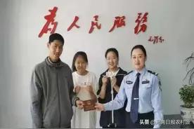 安阳市公安局推出2021年十项政务服务便民利民新举措图片