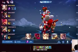 从对抗路转移到野区，赖神的老夫子彻底震撼峡谷！职业直接被打懵图片