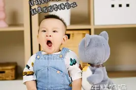 娃大半夜不睡、夜醒还频繁！试试这1个妙招+3个哄睡小游戏图片
