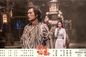 武侠金曲女王李丽芬重出江湖献声《武林怪兽》观众笑到跌落座图片