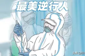 蓝口罩、蓝手套，“钢轨队”弛援沪蓉线图片