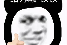 表情包｜干饭了 干饭了 兄弟萌吃了吗图片