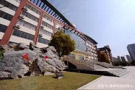 江苏宿迁2020高考，宿迁中学斩获省文科状元，沭阳、泗洪不容小觑图片