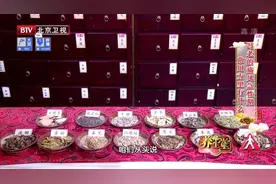 痛风不只是关节疼，还会伤脑伤肾！只需三杯水，尿酸轻松降下来图片