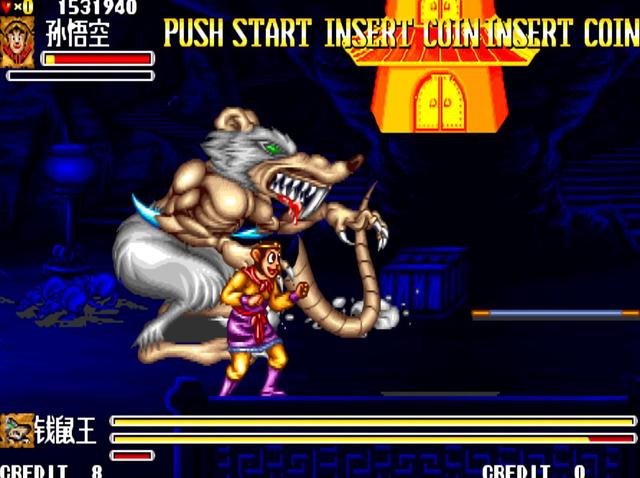 街机游戏《西游记》各个BOSS最忌惮的法宝，将伤害发挥到极致