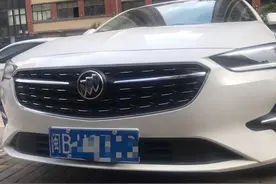 吹吹牛皮 贷款买的别克君威图片