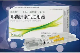 还未引起注意的投资机会：美国采购肝素，1次要过去3年的出口量图片