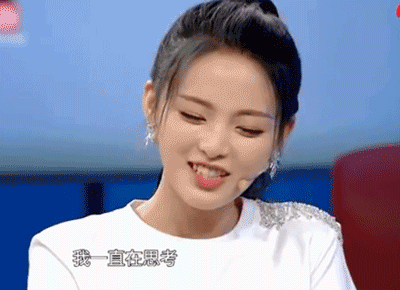 植感哲学迷迭香身体乳