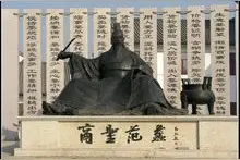 细数中国民间供奉的财神图片